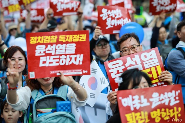 촛불승리전환행동(촛불행동)은 20일 서울 지하철 시청역~숭례문 앞 대로 구간에서 40차 촛불대행진을 개최했다. 2023.5.20. 사진 이호 작가