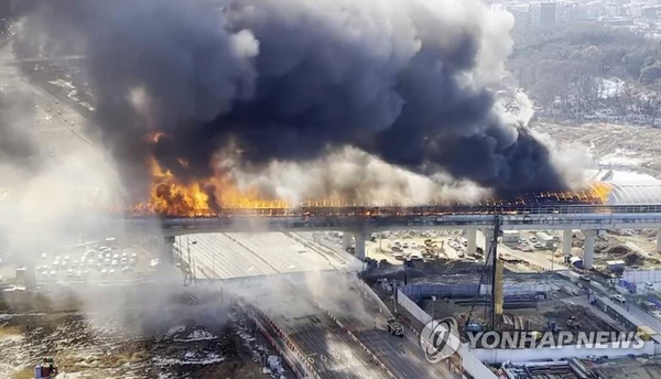 과천 방음터널 화재 (연합뉴스)