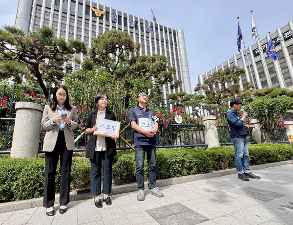 건설노조는 22일 서울 서대문구 경찰청 앞에서 기자회견을 열고 조선일보 자회사 조선NS의 최훈민 기자와 조선일보 최아무개 사회부장, 월간조선 김광주 기자와 데스크 담당자 A 씨, 원희룡 국토부 장관, 성명불상의 경찰 또는 검찰 관계자를 명예훼손과 공무상 비밀누설 등의 혐의  고소·고발한다고 밝혔다.