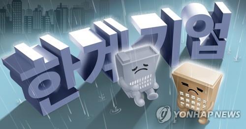 [김민아 제작] 일러스트