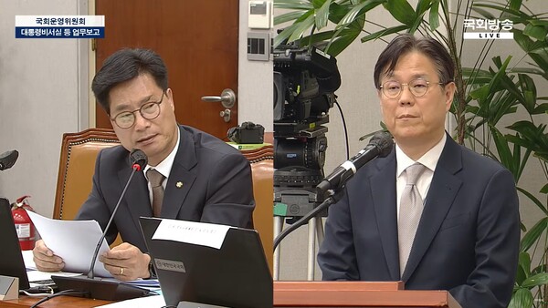 국민의힘 김영식 의원(왼쪽)과 이관섭 대통령실 국정기획수석(오른쪽). 2023.5.24. 국회방송