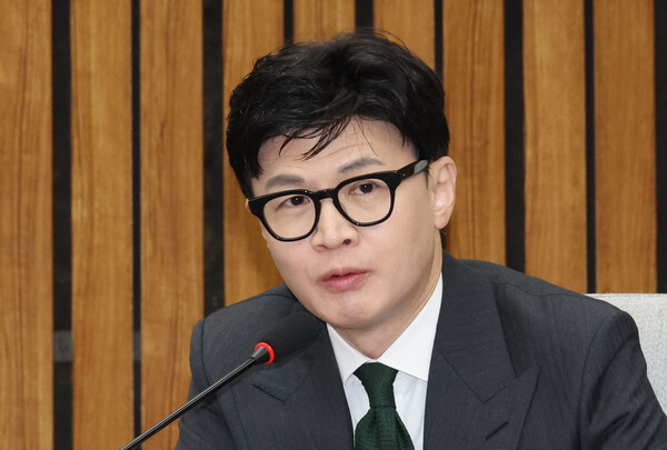 한동훈 법무부 장관이 24일 오전 서울 여의도 국회에서 열린 공공질서 확립과 국민 권익 보호를 위한 당정협의회에서 발언하고 있다. 2023.5.24. 연합뉴스