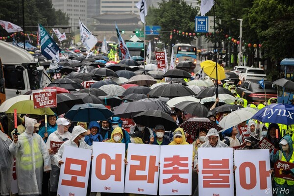 27일 오후 서울 시청앞 일대에서 열린 제41차 촛불대행진에 참석한 시민들. 2023.5.27. 사진작가 이호