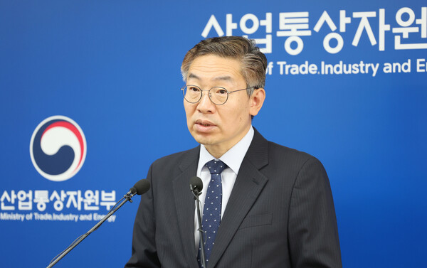 김완기 산업통상자원부 무역투자실장이 1일 오전 세종시 정부세종청사에서 2023년 5월 수출입 동향을 발표하고 있다. 2023.6.1. 연합뉴스