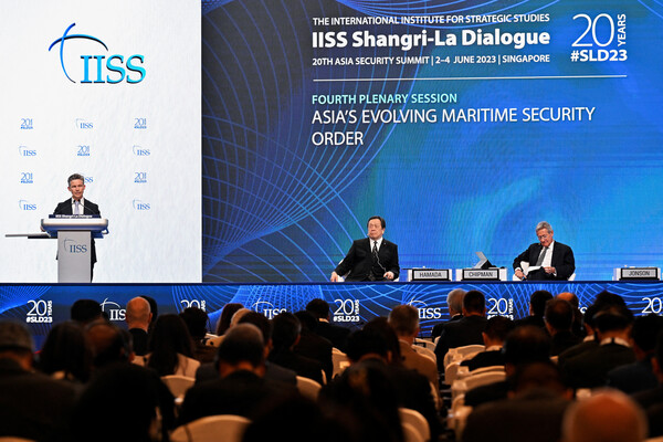 제20차 아시아안보회의 '샹그릴라 대화' 폐막. 2023 06 04 로이터 연합뉴스