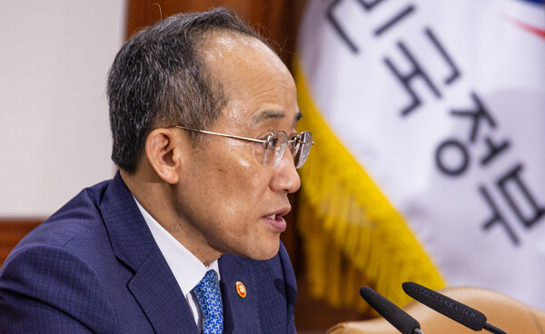 추경호 경제부총리 겸 기획재정부 장관이 2일 오전 서울 종로구 정부서울청사에서 열린 대외경제 장관회의 및 UAE 투자 협력 위원회에 참석해 최근 경제 상황을 설명하고 있다. 2023.6.2. 연합뉴스