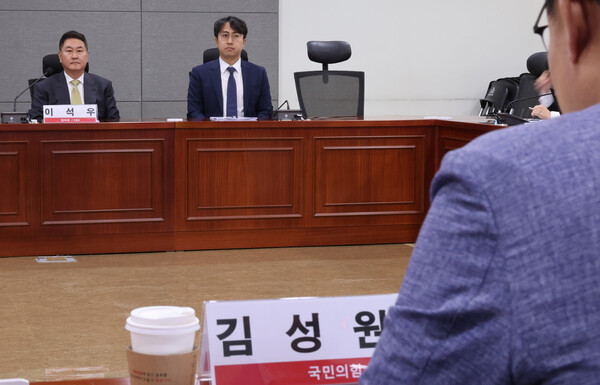 31일 국회에서 열린 국민의힘 코인게이트 진상조사단 제4차 회의에서 이석우 업비트 대표가 발언하고 있다. 2023.5.31. 연합뉴스