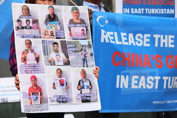 뉴욕에서 열린 '위구르족 인권침해' 반발 시위. [AFP 연합뉴스 자료사진]