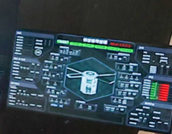 북한 김정은 국무위원장이 지난 18일 국가우주개발국을 현지지도하고 "4월 현재 제작완성된 군사정찰위성 1호기를 계획된 시일안에 발사할 수 있도록 비상설 위성발사 준비위원회를 구성하고 최종준비를 다그쳐 끝내"라고 밝혔다고 조선중앙통신이 19일 보도했다. 사진은 상황실 내 화면에 잡힌 정찰위성 모습. 2023.4.19 조선중앙통신 연합뉴스