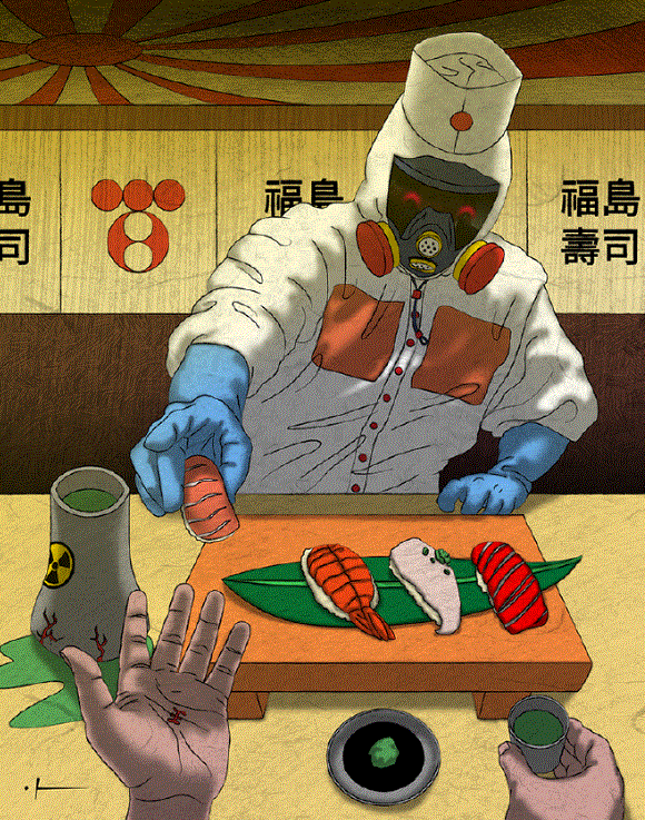 조아진 작가의 '일본 후쿠시마 스시 맛집'