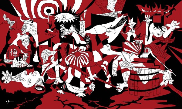 '제노사이드' 조아진 작. 피카소의 '게르니카'를 패러디한 작품이다. 독일군은 스페인 내전 당시, 1937년 4월 26일 스페인 게르니카 지역 일대를 비행기 24대로 폭격했다. 수많은 사람들이 희생됐다. 피카소는 이 참상을 대작으로 그려냈다.