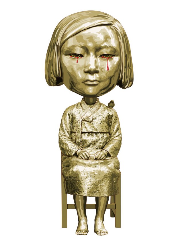 '소녀상' 이하 작​​​​​​​