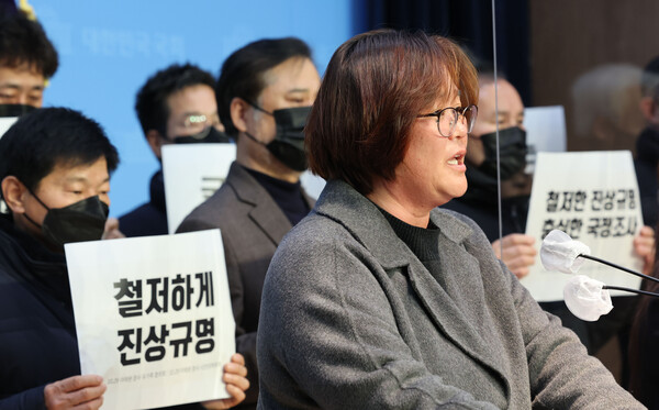 10.29 이태원참사 유가족협의회의 국정조사 촉구 기자회견이 13일 오전 서울 여의도 국회 소통관에서 열린 가운데 고 박가영 씨 어머니 최선미 씨가 발언하고 있다. 2022.12.13