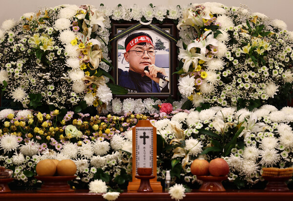 지난 17일 서울 종로구 서울대병원 장례식장에 마련된 고 양회동 열사의 빈소의 모습. 2023.6.20. 연합뉴스