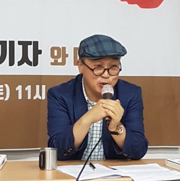 원희복 전 경향신문 선임기자. 텔레그램 프로필 