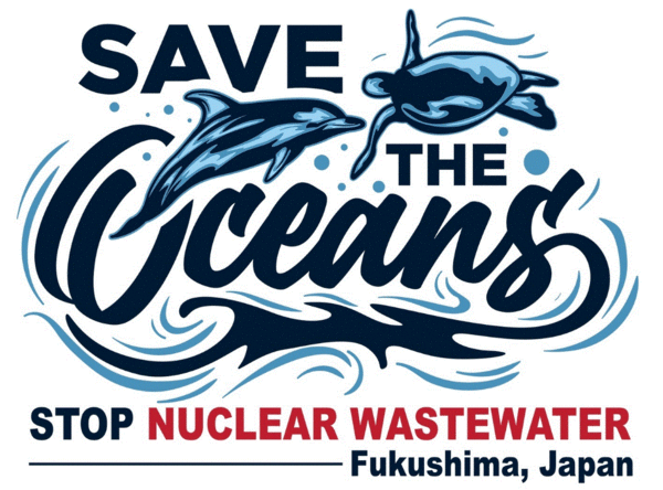 "바다를 구하자"…집회 배너 