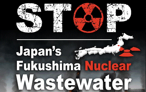 "후쿠시마 핵 폐수를 멈춰라"…집회를 알리는 포스터.