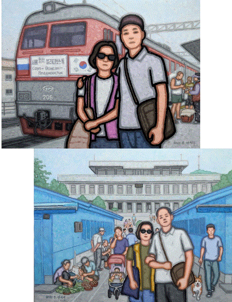 ‘부부여행1, 부부여행2’ (안한수 작, 캔버스에 아크릴)  ▲작가의 말 “한때는 부산에서 출발한 열차로 서울과 원산을 경유해서 러시아 블라디보스톡까지 기차 여행을 할 수도 있겠다는 희망을 가져 본 적이 있었다. 남북관계는 정치 지도자의 성향에 따라 발전과 퇴보를 반복해 왔다. 이제는 그림으로나마 그 꿈을 그려 볼 수 밖에.”