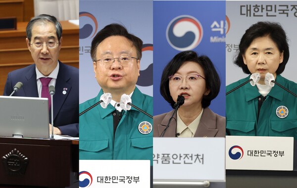 왼쪽부터 한덕수 국무총리, 조규홍 보건복지부 장관, 오유경 식품의약품안전처장, 지영미 질병관리청장. 2023.6.23. 연합뉴스 자료사진