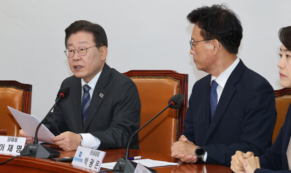 민주당 이재명 대표가 26일 국회 당 사무실에서 최고위 회의를 하고 있다. 2023.6.26. 연합뉴스