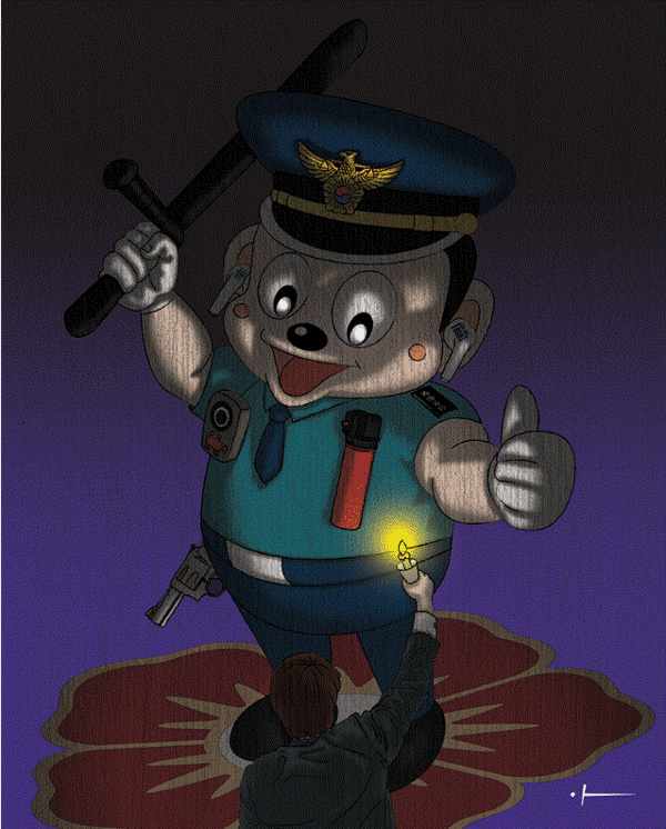 ‘대한민국 헌법 제21조 1항’ (조아진 작)