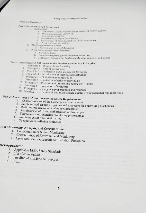 제보자가 자신의 말이 사실임을 입증하기 위해 보내온 후쿠시마 핵오염수에 관한 IAEA 최종 보고서의 차례 복사본 사진. 
