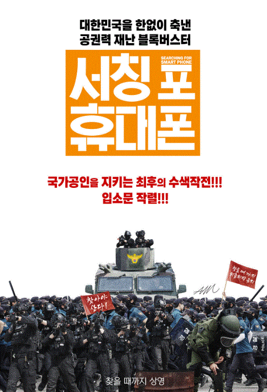 아트만두 페이스북