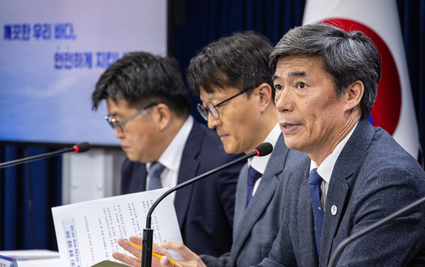 박구연 국무조정실 1차장(오른쪽 두 번째)이 29일 오전 서울 종로구 정부서울청사에서 열린 후쿠시마 원전 오염수 방류 관련 정부 대응 일일 브리핑에서 발언하고 있다. 2023.6.29. 연합뉴스