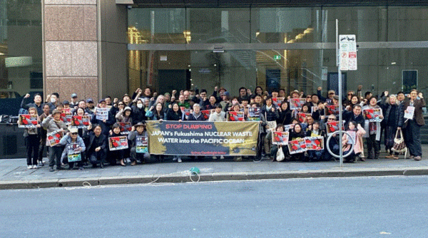  호주 동포 100여 명이 지난 1일 오후 2시(현지 시간) 주 시드니 일본 총영사관 앞에서 집회를 열고 일본의 핵오염수 방류를 한 목소리로 반대했다. 사진=윤미향 의원실