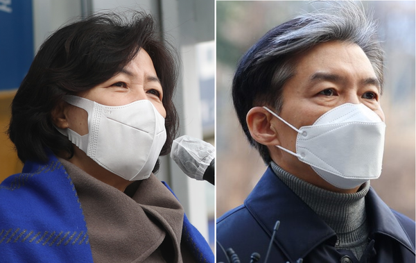 추미애(완쪽), 조국(오른쪽). 연합뉴스 자료사진