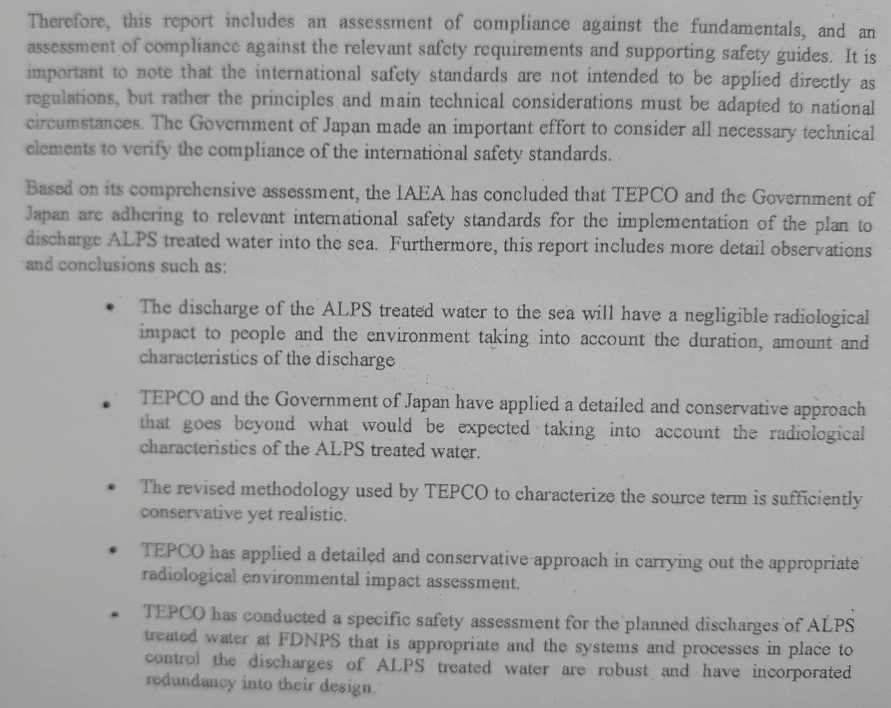 일본이 사전 입수해 수정한 IAEA 최종보고서에 담긴 요약본. 4일 조르세티가 공개했다. 2023.7.3. 시민언론 민들레