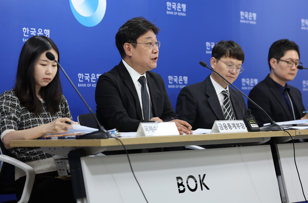 7일 중구 한국은행에서 이동원 금융통계부장이 5월 국제수지 브리핑을 하고 있다. 2023.7.7. 연합뉴스