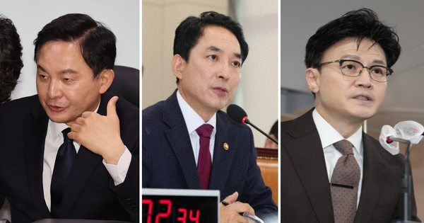 왼쪽부터 원희룡 국토부 장관, 박민식 보훈부 장관, 한동훈 법무부 장관.