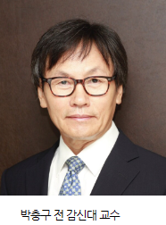     생명과 평화윤리 연구자