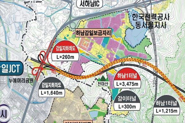 서울~양평 고속도로 시작점 감일JCT 예정지 인근 노선도. 감일동 주민들은 서하남IC로 시작점을 변경할 것을 요구하고 있다. 2023.7.14. 최윤호 감일지구 총연합회 회장 제공
