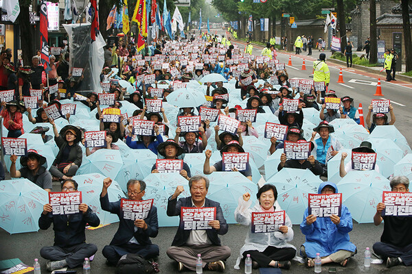 이렇게는 못살겠다! 농업포기 농민말살 윤석열 정권 퇴진 전국농민대회.  민중의소리