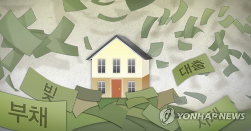 가계부채 (PG)[정연주 제작] 일러스트