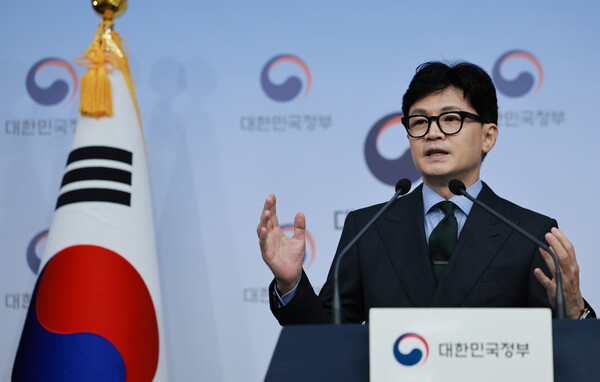 한동훈 법무부 장관이 18일 정부서울청사 별관에서 엘리엇 국제투자분쟁(ISDS) 사건 판정 후속 조치 관련 내용을 발표하고 있다.2023.7.18. 연합뉴스