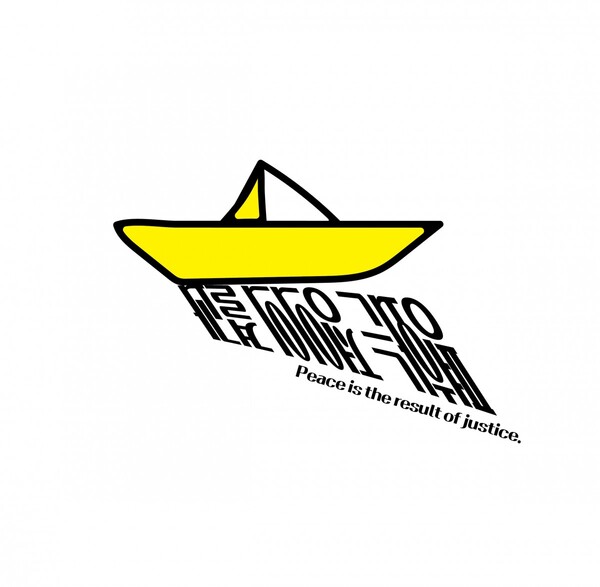 ‘평화는 정의의 결과’ (정경숙 작) ▲작가의 말 “프란치스코 교황은 ‘평화는 정의의 결과’라고 정의했습니다. 정의는 과정이고 평화는 결과입니다. 평화를 향한 물길이 한반도에 이르길 바랍니다.”