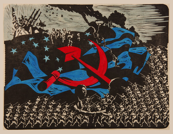 ‘DMZ’ (이인철 작) ▲작가의 말 “늙은 놈들이 전쟁을 일으키고 젊은 분들이 서거하신다. 앞으로는 살 날 많지 않은 놈들이 전쟁터로 나가야 하는 게 합리적이고 이성적인 판단이 아닐까.”