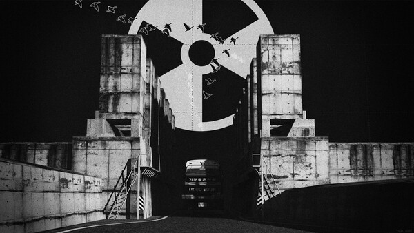 ‘철새는 날아가고 El Condor Pasa’ (이인철 작) ▲작가의 말 “전쟁보다는 평화가 좋아요. 맞아요. 할 수만 있다면 정말 평화를 지키고 싶어요.”