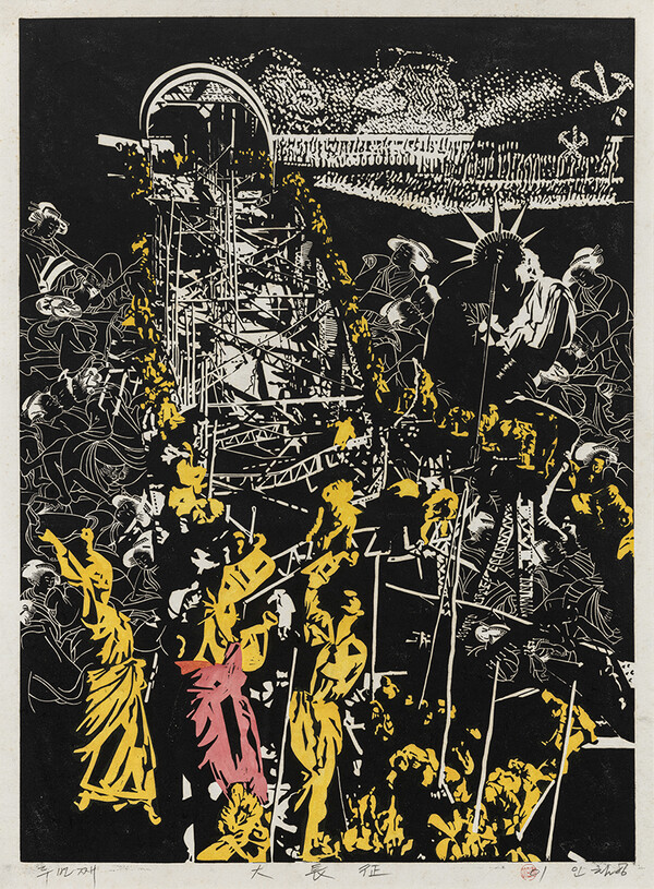 ‘대장정’ (이인철 작) ▲작가의 말 “가자 북으로~ 오라 남으로~!” 