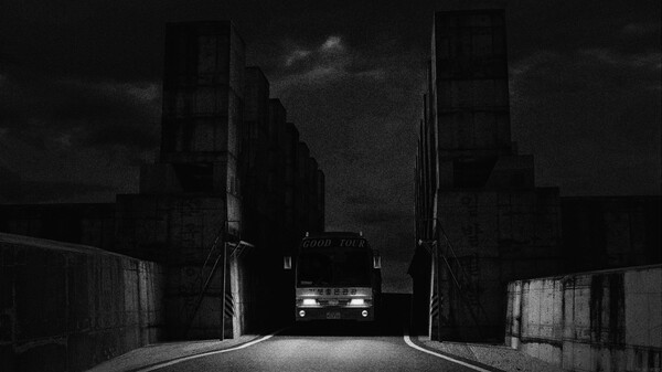 ‘기분 좋은 관광’ (이인철 작) ▲작가의 말 “가자 북으로~오라 남으로~~!”