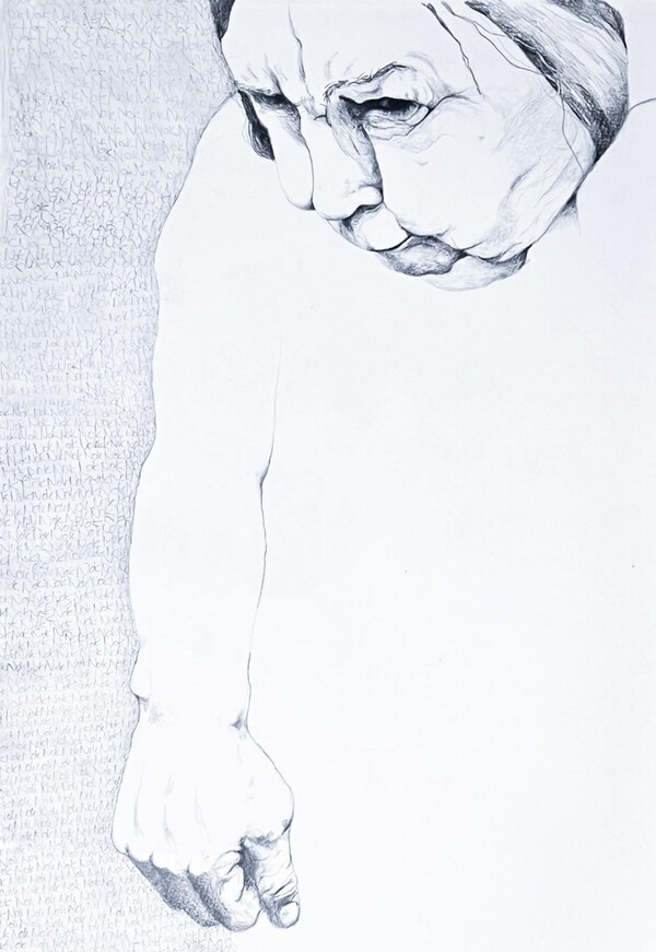 ‘충분한!’ (노르웨이의 예술가이자 시인 세실리에 코티스 오스트렝 작) ▲작가의 말 “나의 작품을 폭력과 억압으로부터 안전한 삶을 살 수 있는 여성의 권리에 바친다.”