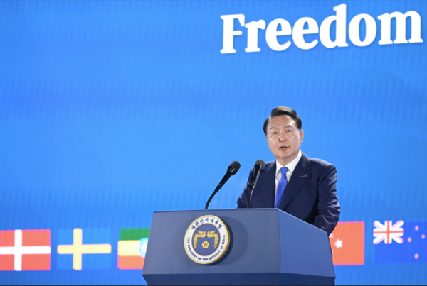 윤석열 대통령이 27일 부산 영화의 전당 야외극장에서 열린 유엔군 참전의날·정전협정 70주년 기념식에서 연설을 하고 있다. 2023.7.27. 대통령실 연합뉴스 