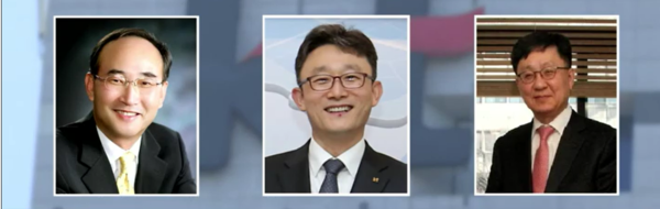  (왼쪽부터) 김영섭 전 LG CNS 대표, 박윤영 전 KT 사장, 차상균 서울대 교수 2023.07.28. 연합뉴스TV 갈무리