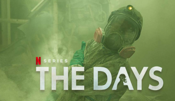 넷플릭스  소개 사진