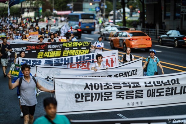 50차 촛불대행진에 참가한 시민들이 29일 서울 도심을 행진하고 있다. 2023.7.29. 사진 이호 작가