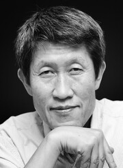 ​김동춘(성공회대 교수, 좋은세상연구소 대표)