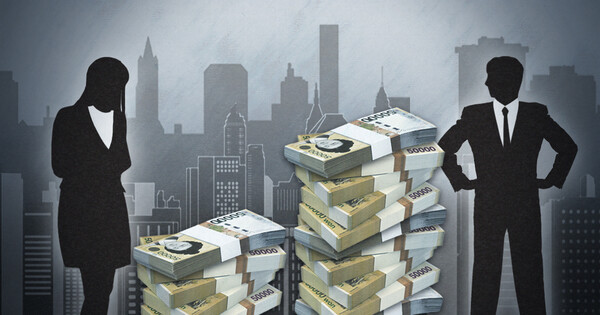 직장인 남녀 임금 격차 CG. 연합뉴스